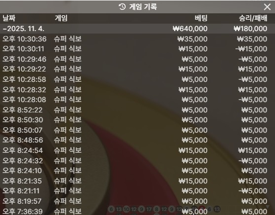 c32660744242b0b77c9f08d70d2d9746_1762269710_2696.png c32660744242b0b77c9f08d70d2d9746_1762269710_2696.png