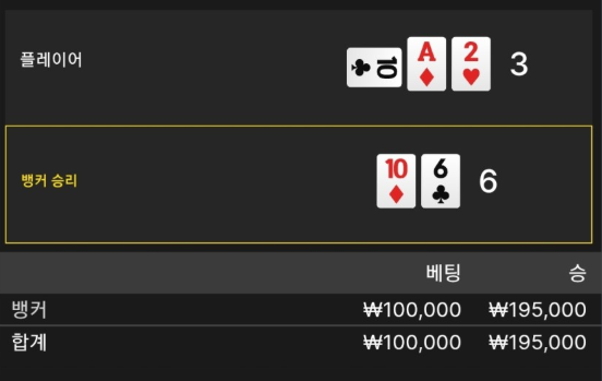 c398542f7048c8ed4adb0c7631327b11_1762265122_038.png c398542f7048c8ed4adb0c7631327b11_1762265122_038.png