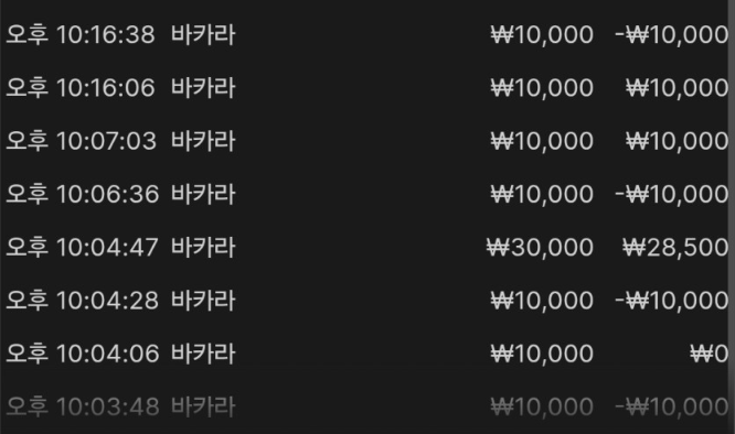 c3f8ef978692a979c83555acec5dee06_1762442271_1129.png c3f8ef978692a979c83555acec5dee06_1762442271_1129.png