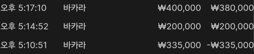 c40cd95c0c4f8426b855123ad3fc0b7e_1764169481_3179.png c40cd95c0c4f8426b855123ad3fc0b7e_1764169481_3179.png