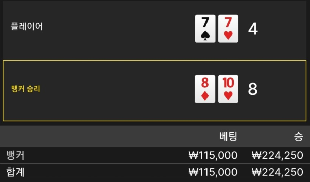 c492d7db62949fdba9b232d408654f70_1763960893_3845.png c492d7db62949fdba9b232d408654f70_1763960893_3845.png