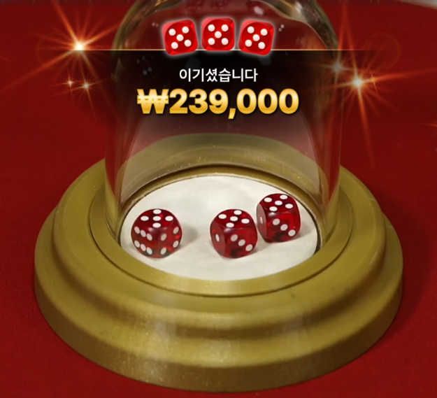 c62b613696f3199eaba6587c018a7bf4_1764120864_0106.png c62b613696f3199eaba6587c018a7bf4_1764120864_0106.png