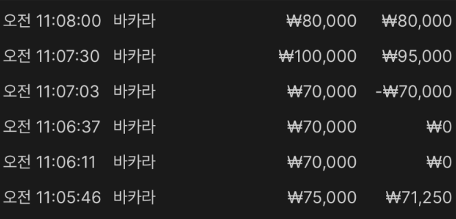 c639e46b3d50bef572cb6ef469a31b1c_1762482963_9084.png c639e46b3d50bef572cb6ef469a31b1c_1762482963_9084.png