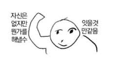 c686ac330b3add8029ff9fb150847d38_1762721981_854.png c686ac330b3add8029ff9fb150847d38_1762721981_854.png