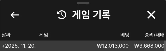 c9574f5ec3598799dbb30c2877a490d3_1763596345_4609.png c9574f5ec3598799dbb30c2877a490d3_1763596345_4609.png