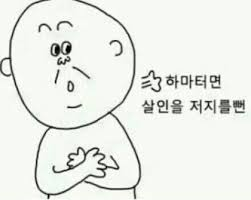 cb73c9cb6f66c12baf2d18ec34fe1a3b_1762470370_0152.png cb73c9cb6f66c12baf2d18ec34fe1a3b_1762470370_0152.png