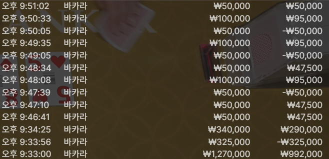 cbe12672afb345c9138dbbfec7373fca_1763560762_2358.png cbe12672afb345c9138dbbfec7373fca_1763560762_2358.png