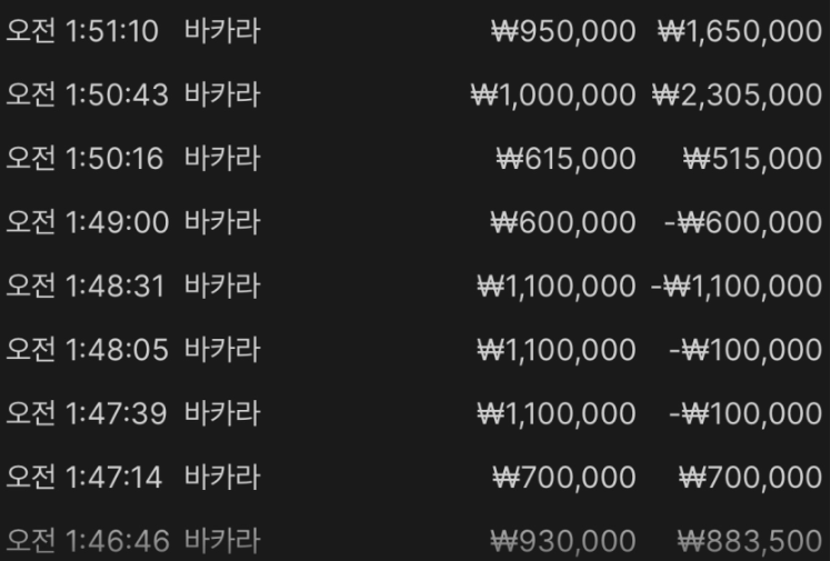 ce8b088cd5b9a250626d28b647161a3d_1762993971_2767.png ce8b088cd5b9a250626d28b647161a3d_1762993971_2767.png