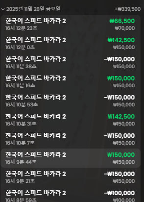 d1e7cefc8a206ee691fb9c6024e992bb_1764314129_0991.jpg d1e7cefc8a206ee691fb9c6024e992bb_1764314129_0991.jpg