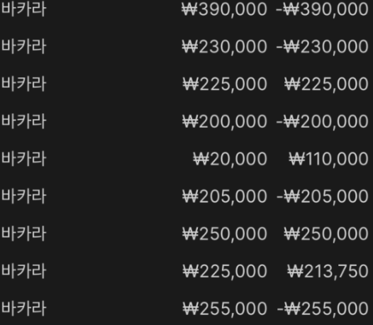 d3b4a804c617aa71db026ed459812e77_1764290648_0597.png d3b4a804c617aa71db026ed459812e77_1764290648_0597.png