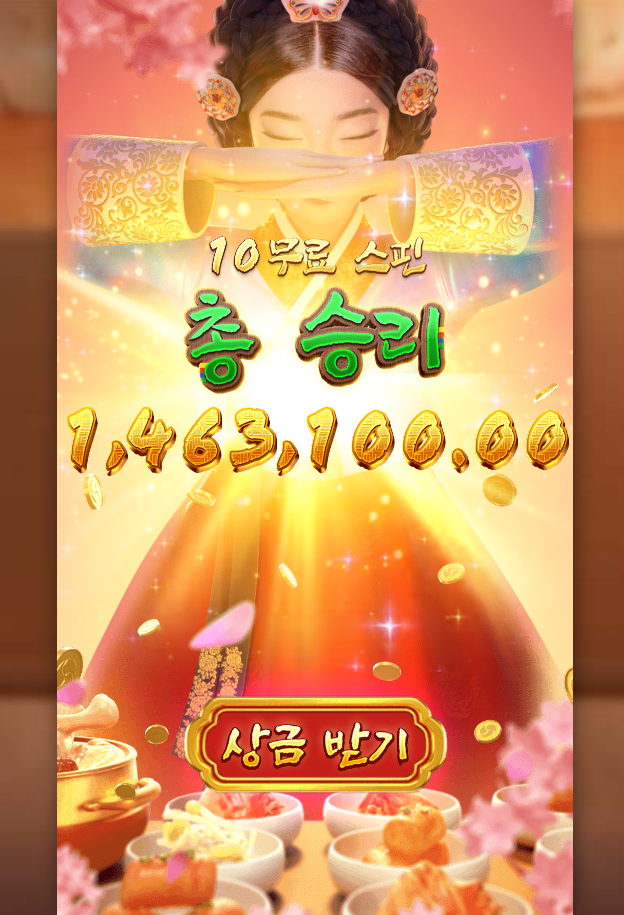 d415aeb5e2864e3587351b0c1ffbcacc_1762519640_8709.png d415aeb5e2864e3587351b0c1ffbcacc_1762519640_8709.png