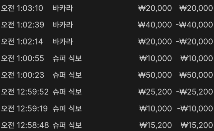 d4dfb6154974292dc70db054e771ab2f_1763335911_7963.png d4dfb6154974292dc70db054e771ab2f_1763335911_7963.png