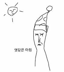 d51b6a0a74b5f3cdbfde63d1d8c53128_1762470312_8539.png d51b6a0a74b5f3cdbfde63d1d8c53128_1762470312_8539.png