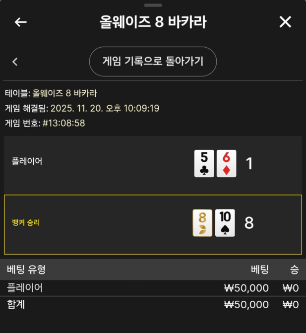 d5442bec288f610ebfdbf12a9bbca11f_1763649747_7765.png d5442bec288f610ebfdbf12a9bbca11f_1763649747_7765.png