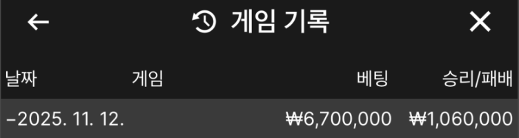 d5724403fbfdf1b49308d7cb07c7a1d0_1762908771_1249.png d5724403fbfdf1b49308d7cb07c7a1d0_1762908771_1249.png