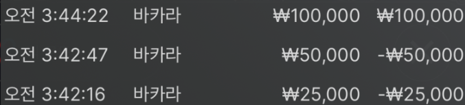 d60b47288429eedb2752db0cfb598ca1_1764462944_4205.png d60b47288429eedb2752db0cfb598ca1_1764462944_4205.png