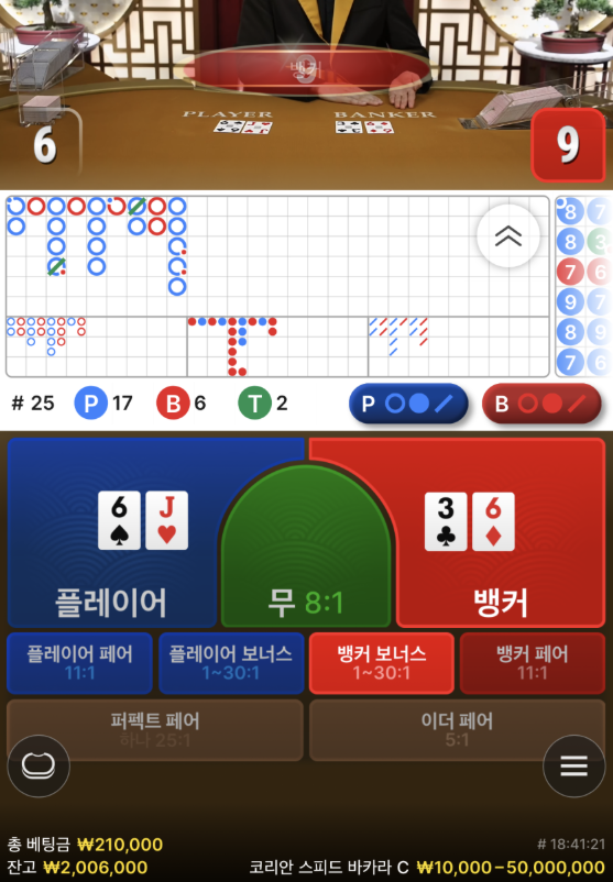 d6323e90734f2f385fd3778913ea8806_1762475185_2929.png d6323e90734f2f385fd3778913ea8806_1762475185_2929.png