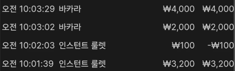 d63378b86a4ae20247cbb2034595c044_1763177772_0509.png d63378b86a4ae20247cbb2034595c044_1763177772_0509.png