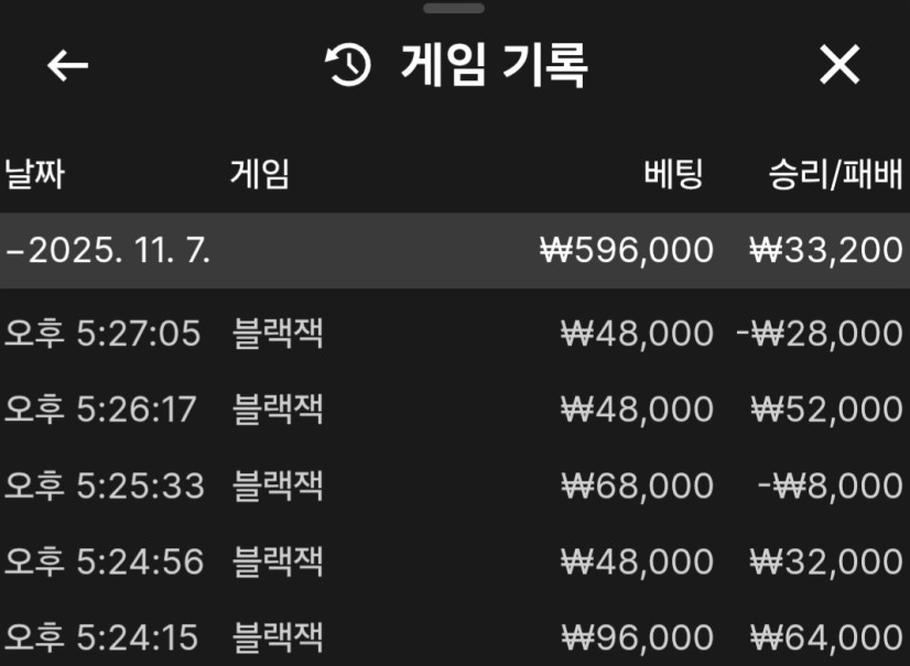 d6904b5d6f21a3ec540b235776c54a08_1762511781_6.png d6904b5d6f21a3ec540b235776c54a08_1762511781_6.png