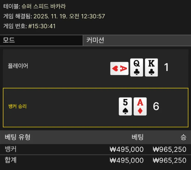 d6aa52067e0f9784398aa6d96806d942_1763505060_0455.png d6aa52067e0f9784398aa6d96806d942_1763505060_0455.png