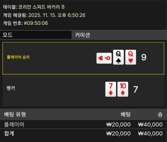 d74ff10bbbaf704cfab1639e44c1c6a1_1763205334_464.png d74ff10bbbaf704cfab1639e44c1c6a1_1763205334_464.png