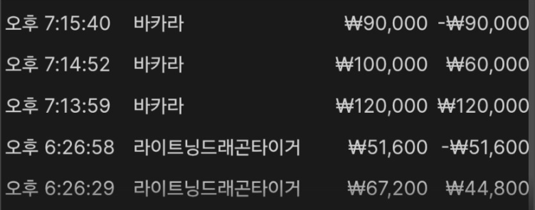 d9d18545bd8f8c67324dd2c580c71904_1763385694_1616.png d9d18545bd8f8c67324dd2c580c71904_1763385694_1616.png