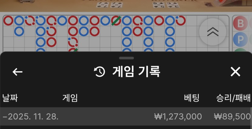 d9d5d10926faefb54267e4f755b4b939_1764338912_8503.png d9d5d10926faefb54267e4f755b4b939_1764338912_8503.png