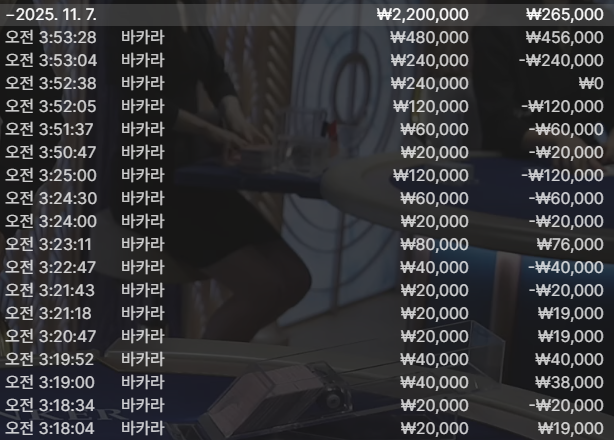 da74f54e60e58e5d6a14fc74d18c13e5_1762475431_1924.png da74f54e60e58e5d6a14fc74d18c13e5_1762475431_1924.png