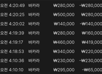 dbb29db8b7f3bf37763b263cc5302e9e_1763859905_4733.png dbb29db8b7f3bf37763b263cc5302e9e_1763859905_4733.png