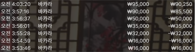 de3d8b6712c1a6209504b7abd4b03bad_1762557458_6526.png de3d8b6712c1a6209504b7abd4b03bad_1762557458_6526.png