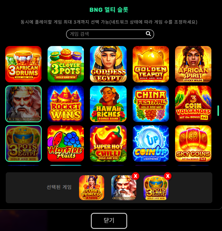 de8f66a53f93f22b60023226f6eb8c15_1763432180_55.png de8f66a53f93f22b60023226f6eb8c15_1763432180_55.png