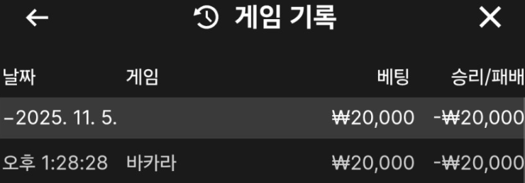 df24753898e314b531785ec023450db6_1762321060_2441.png df24753898e314b531785ec023450db6_1762321060_2441.png