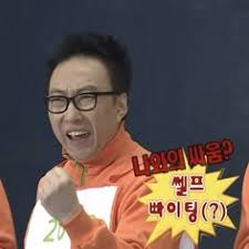 e0c8342877f9310b4c5a7e1faaef187e_1763599128_0173.png e0c8342877f9310b4c5a7e1faaef187e_1763599128_0173.png