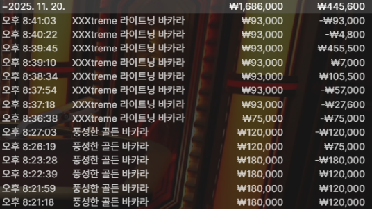 e30dbbd6366291a5f46251f163e6bc50_1763648763_0566.png e30dbbd6366291a5f46251f163e6bc50_1763648763_0566.png