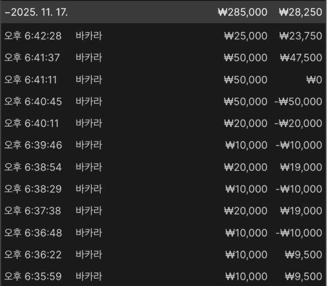 e60b56186d6b60fa939d9703ec50559a_1763380175_1848.png e60b56186d6b60fa939d9703ec50559a_1763380175_1848.png