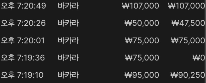 e72fc266ac359768b202ba75d6a0cafc_1762516357_491.png e72fc266ac359768b202ba75d6a0cafc_1762516357_491.png