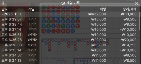 e7f2e5b4e88965c31495e296f5aaf000_1761992479_6058.png e7f2e5b4e88965c31495e296f5aaf000_1761992479_6058.png