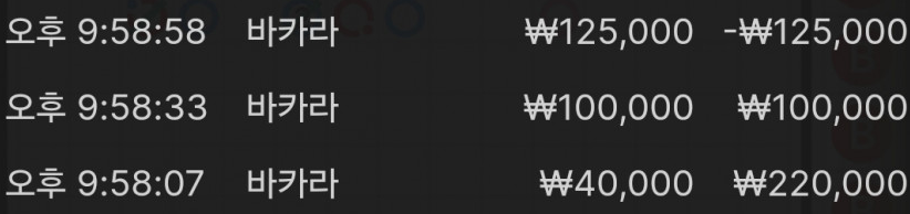 e80967640ef734720eee720388891339_1762270519_0313.png e80967640ef734720eee720388891339_1762270519_0313.png