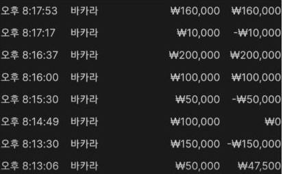 e8fcaeba2473ab436fa6ec0f2ec95ddc_1762432769_7724.png e8fcaeba2473ab436fa6ec0f2ec95ddc_1762432769_7724.png