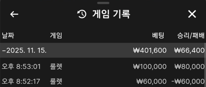 e9ecdcdbf2331bc417075002193c8307_1763213447_4762.png e9ecdcdbf2331bc417075002193c8307_1763213447_4762.png