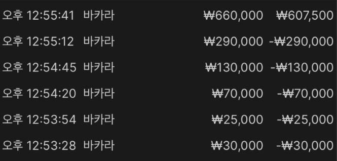 ea7b6054d249503fca00777108597a4b_1762489641_0257.png ea7b6054d249503fca00777108597a4b_1762489641_0257.png