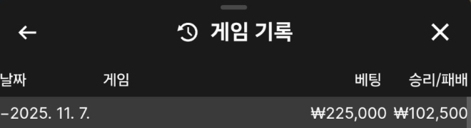 ea98d2625973dd34ae95f9016afd2760_1762515565_0635.png ea98d2625973dd34ae95f9016afd2760_1762515565_0635.png