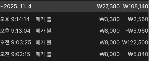 ecedd9e1cf67caa1a791f4d3b1181ee4_1762264980_2474.png ecedd9e1cf67caa1a791f4d3b1181ee4_1762264980_2474.png