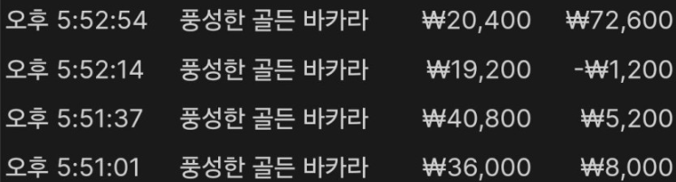 ecf286620c035af77a535d859d9722d7_1762860562_9819.png ecf286620c035af77a535d859d9722d7_1762860562_9819.png