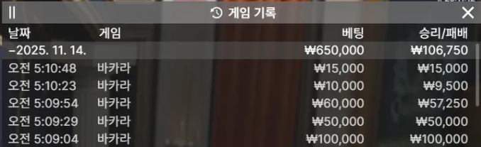 ef77c16fbc51db89137de5e788107d02_1763082590_4078.png ef77c16fbc51db89137de5e788107d02_1763082590_4078.png