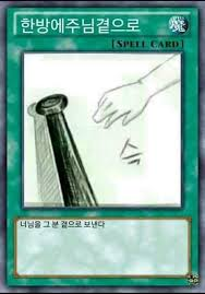 f064dbe0a36ef61414c6463e9db61697_1762475996_5308.png f064dbe0a36ef61414c6463e9db61697_1762475996_5308.png