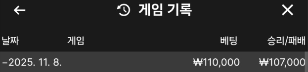 f11b33a09e1551f00d8675f66a3cdc7e_1762558875_2113.png f11b33a09e1551f00d8675f66a3cdc7e_1762558875_2113.png