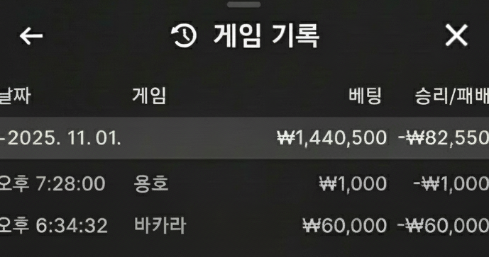 f11ddb627b1f53c2be937bbf933366ab_1761949881_2689.png f11ddb627b1f53c2be937bbf933366ab_1761949881_2689.png