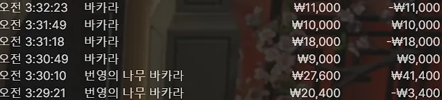 f199893d340088a062fb3593a56ff355_1763603983_8878.png f199893d340088a062fb3593a56ff355_1763603983_8878.png