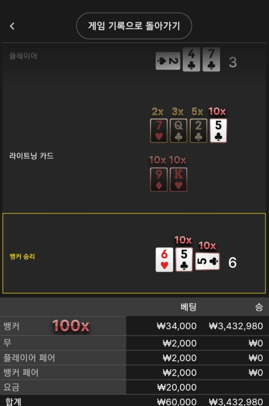 f3559a6f6a5048b7cb09763d91d5cc25_1762513667_7679.png f3559a6f6a5048b7cb09763d91d5cc25_1762513667_7679.png